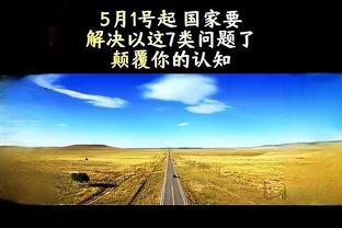 雷电竞苹果ray下载截图1